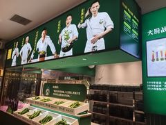 -费大厨辣椒炒肉(太平老街店)
