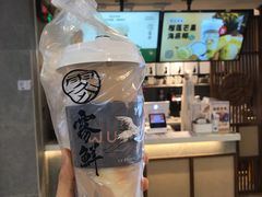 -雾鲜(KKMALL店)