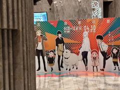 -金逸影城(广州海珠城激光IMAX店)