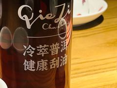 -茄子恰恰·新云南小炒(坪山益田店)