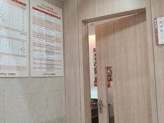 -好大夫口腔(广州店)