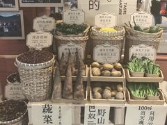 -巴奴毛肚火锅(京西大悦城店)