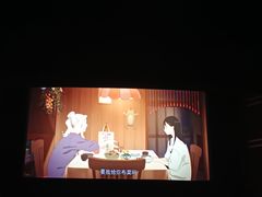 -大光明电影院(南京西路店)