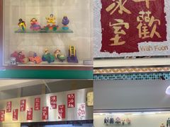 -華歡冰室-WahFoon(吉大店)