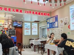 -九里香(三世传承店)