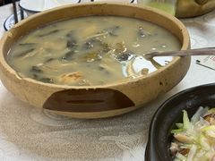 -醉贤居