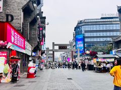 -东西巷