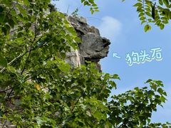 -虞山风景区