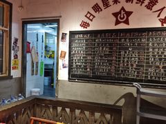 -龙师傅卤炒(天马店)