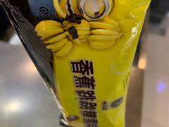 -金鹰超市(国际购物中心新街口店)