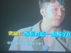 -北里·4k影院式足疗SPA馆(观音桥店)