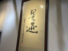 -FEELINGME乐刻私教馆·健身(沿海赛洛城店)
