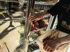 -德四家·云南傣味烧烤品牌(和谐店)