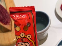 -左庭右院鲜牛肉火锅(南通CBD大有境店)