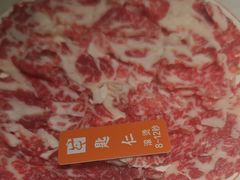 -汕头八合里海记牛肉店(清河店)