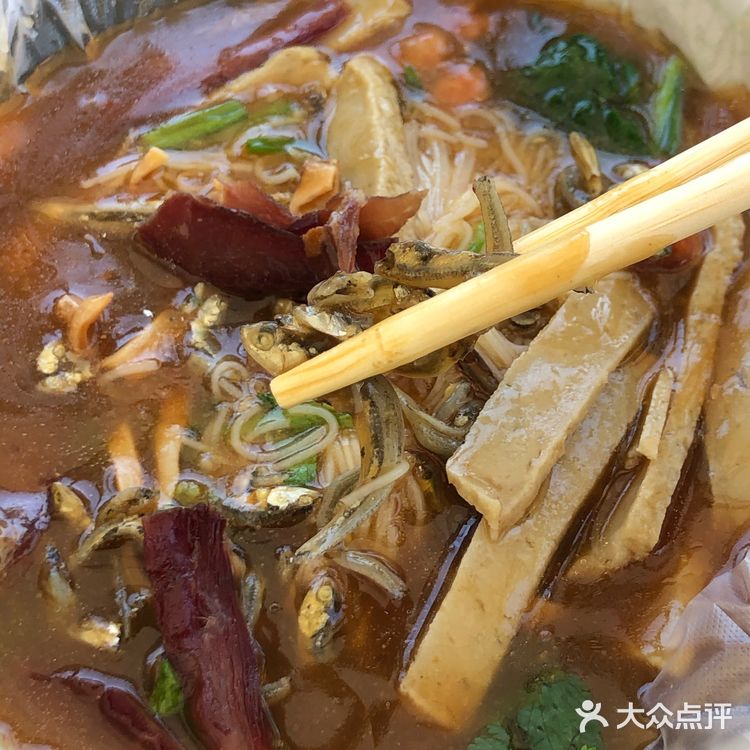 超好吃！万宁特有的酸粉