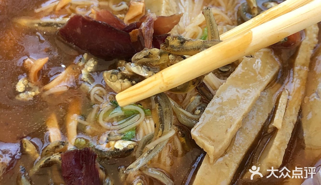 超好吃！万宁特有的酸粉