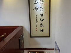-刘师父老汉口江湖菜(蔡锷路店)