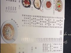 -龙门醉客(上塘路店)