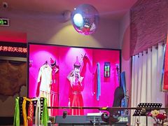 -蒙古人烤羊大师·绿野餐厅(工农大路店)