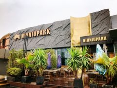 门面-NIUNIUPARK和牛螃蟹(龙湖杭州滨江天街店)