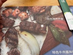 -清真餐厅·回乡麦客