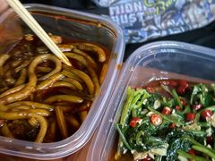 -谷丽羊肉串·新疆鲜货烧烤馆·清真·夜宵(长沙首店)