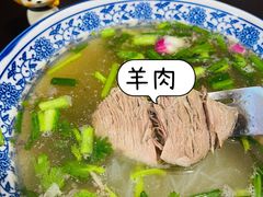 -丰登陕西水盆牛羊肉·泡馍