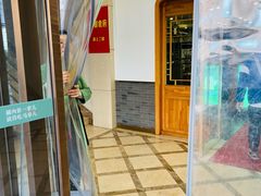 -牛街·马辈儿涮肉(牛街二店)