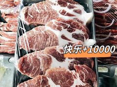 -九村烤脑花(大石坝总店)