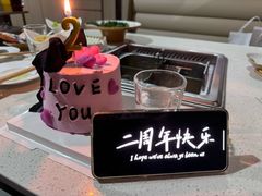 -海底捞火锅(上元大街店)