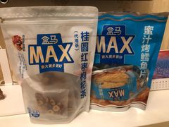 桂圆红枣枸杞茶-盒马X会员店(王府井奥莱UP TOWN店)