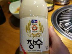 米酒-老炉家木炭烤肉(长江国际店)