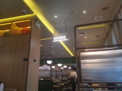 -润园四季椰子鸡火锅(南山海岸城店)