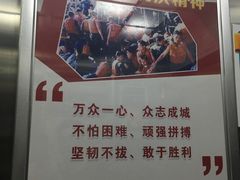 -中国人民解放军海军第九七一医院