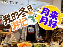 -Sasa的海(蜈支洲岛后海店)