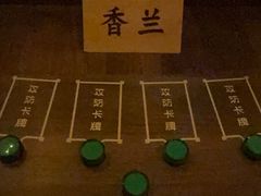 -NINES推理馆·实景侦探推理剧MIXPLAY(静安店)
