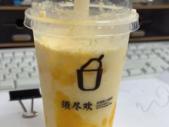 -须尽欢·冰淇淋&中国茶(翔殷路店)