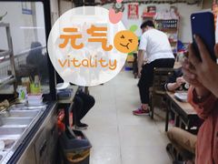 大堂-二钢串叔麻辣烫(华龙大厦店)