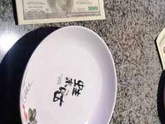 -蛙来哒(华隆步步高店)