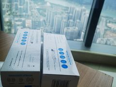 -富雅·国际金融中心