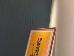 -悦融琥珀·京鲁菜·海味珍品(西单店)
