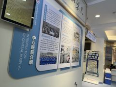 -全心全意动物诊疗中心医院(北苑店)