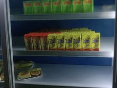 -康悦沐足城(亿方店)