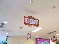 -东方饺子王(和平里店)