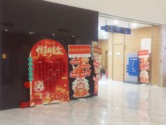 -美年大健康体检中心(牡丹园分院)