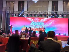 -国家会展中心上海洲际酒店