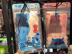 -盒马鲜生(双清路店)