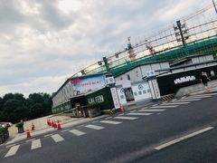 -萧山体育中心