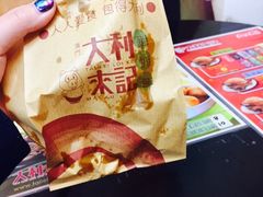 -大利来记餐厅(大三巴店)